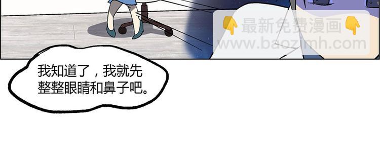 第4话46