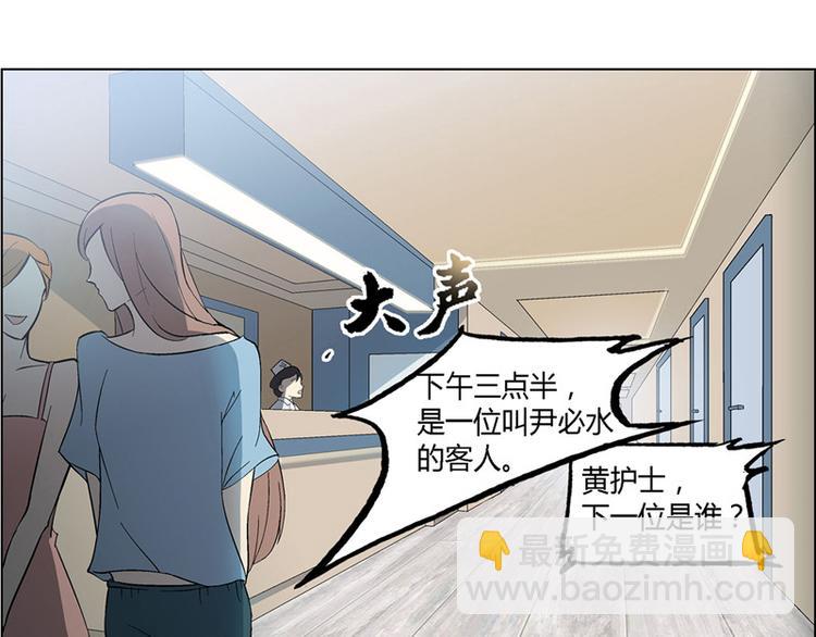 第4话47