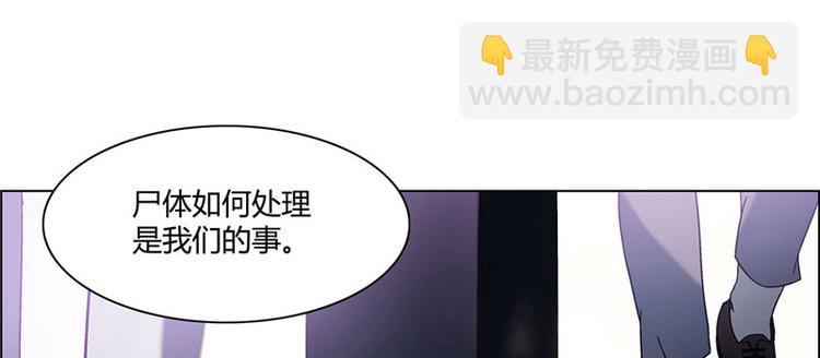 第4话5