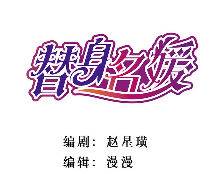 第5话0