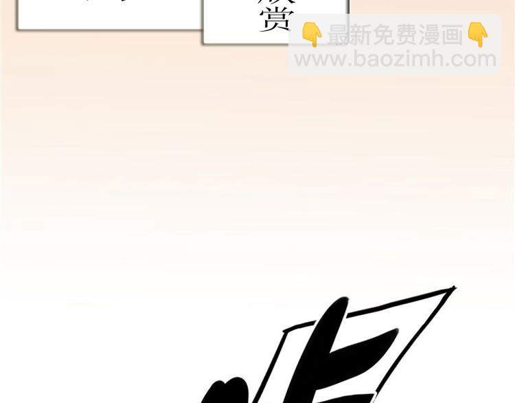 第5话16
