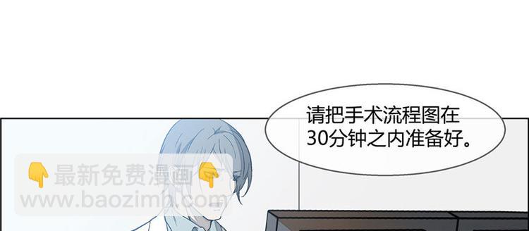 第5话2