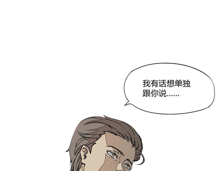 第5话28