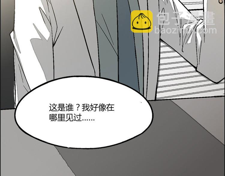 第5话39