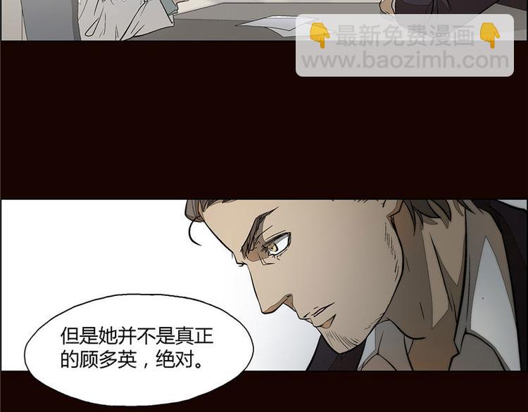 第5话50