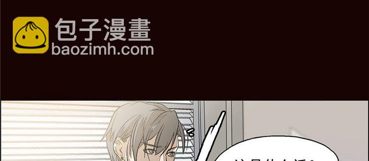 第5话51