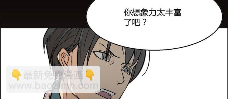 第5话61