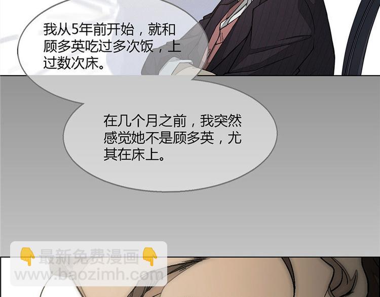 第5话63