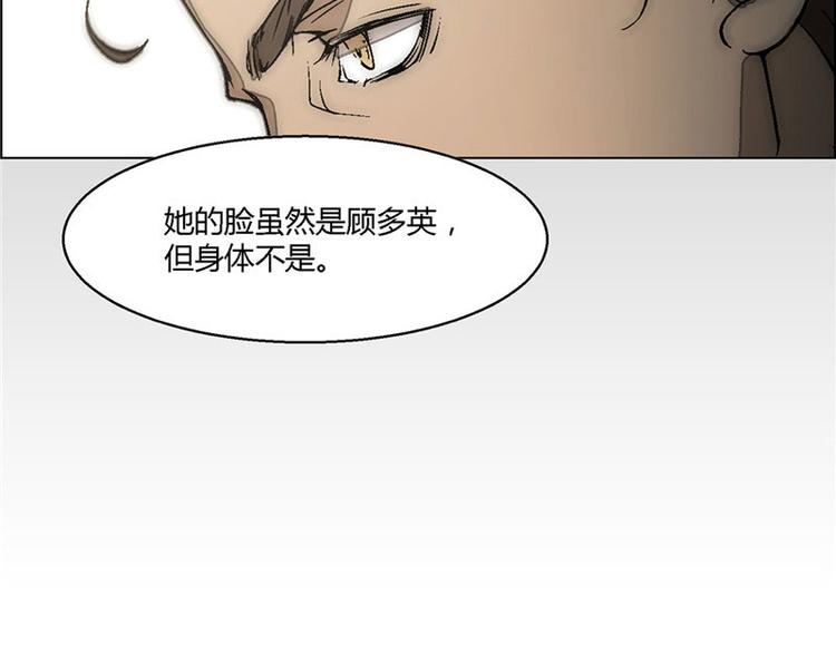 第5话64