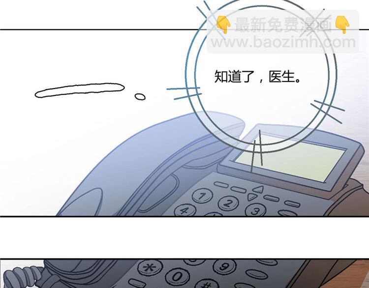 第5话7
