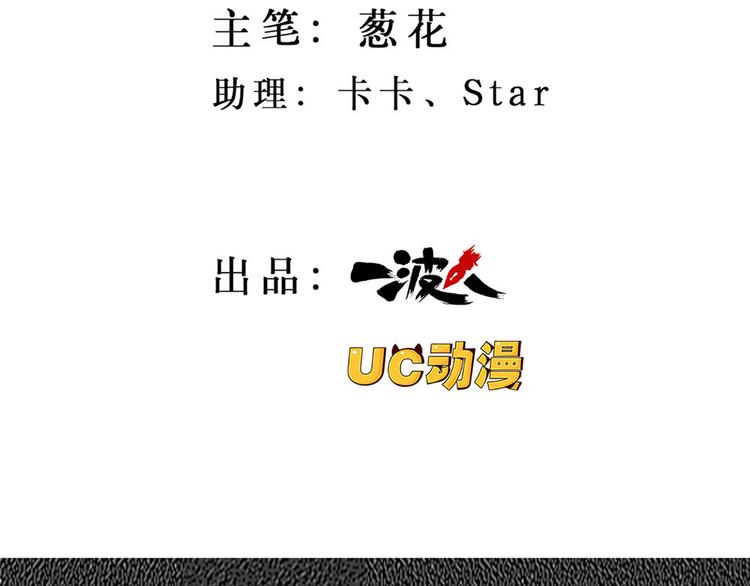 第6话1