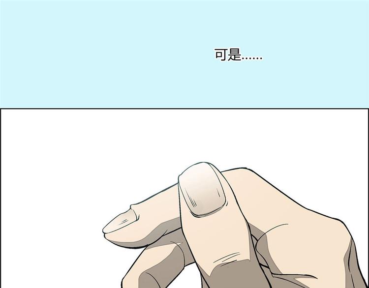 第6话28