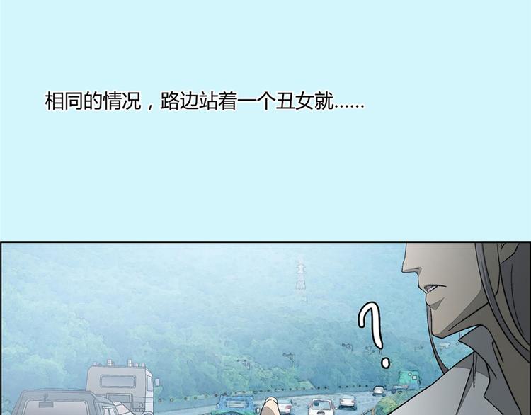 第6话30
