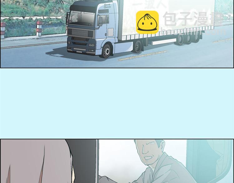 第6话33