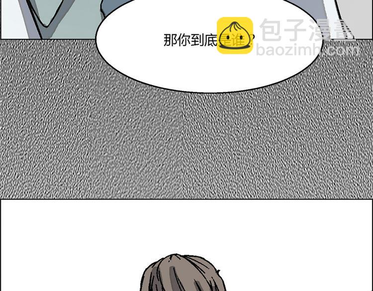 第6话4