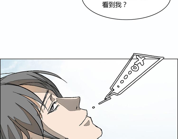 第6话42