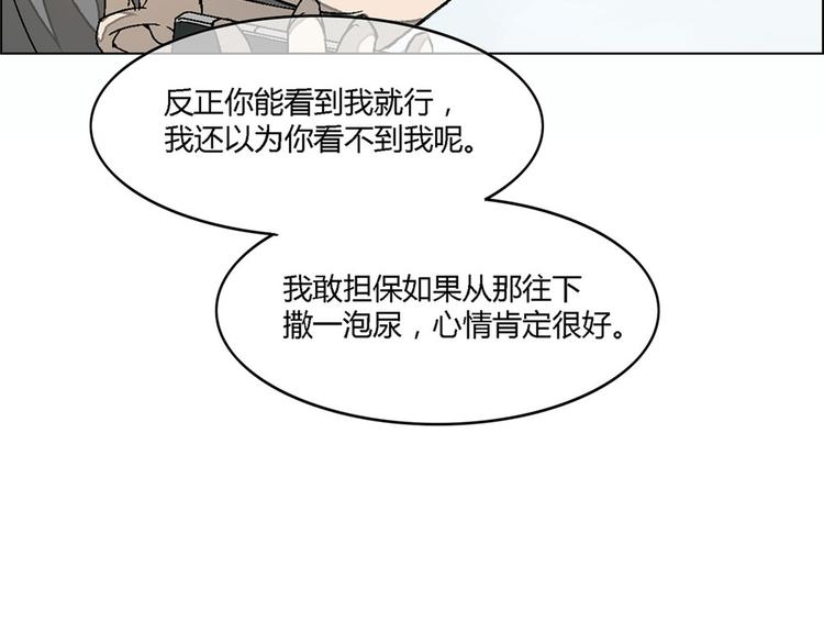 第6话43
