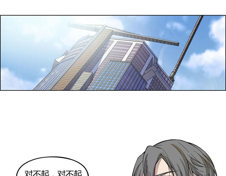 第6话44
