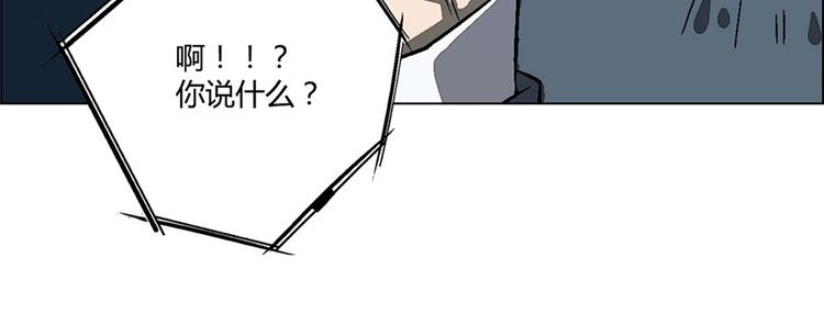 第6话54