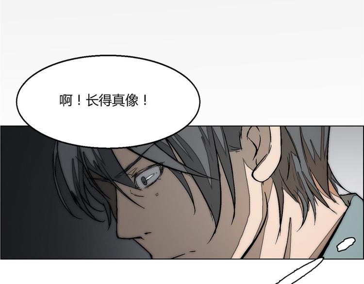 第6话9
