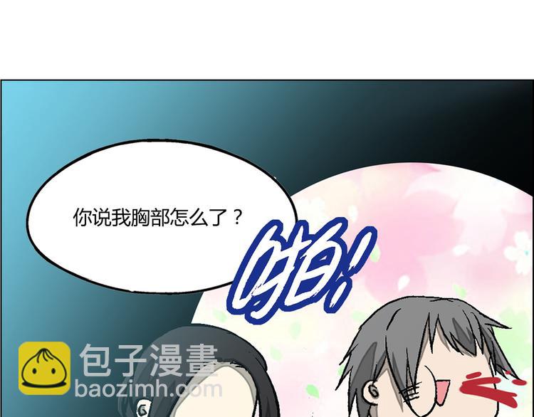 第7话13
