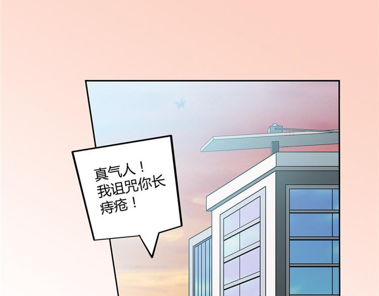 第7话27