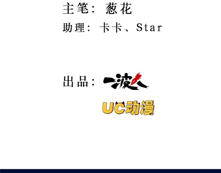 第8话1
