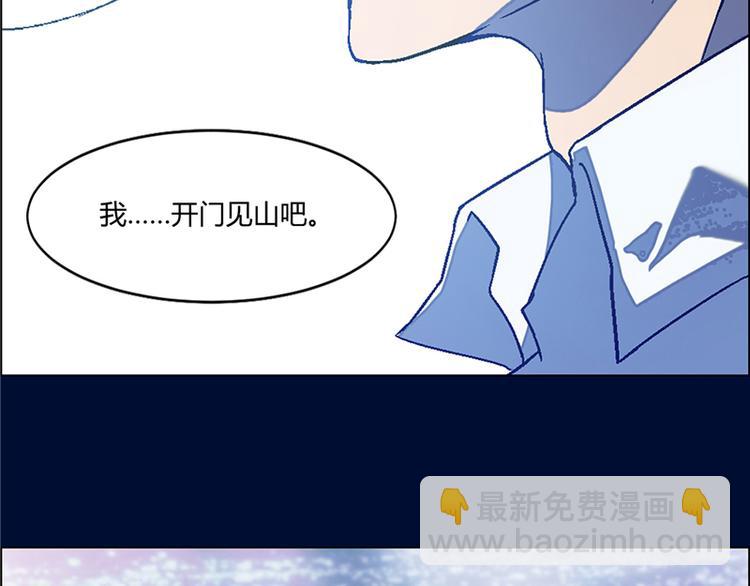 第8话10