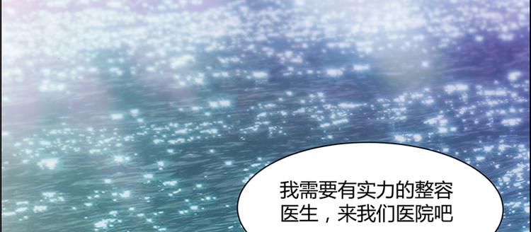 第8话11
