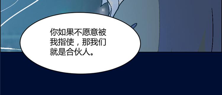 第8话15