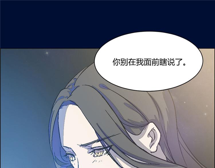 第8话16
