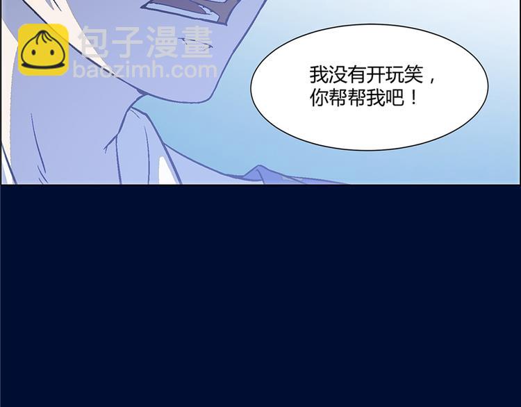 第8话19