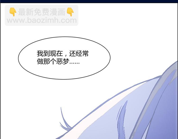 第8话20