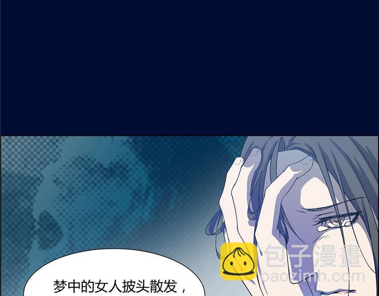 第8话23