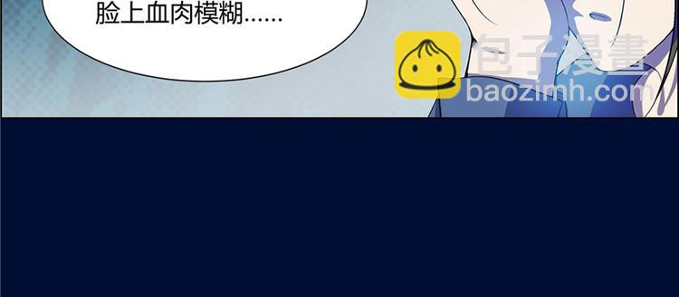 第8话24