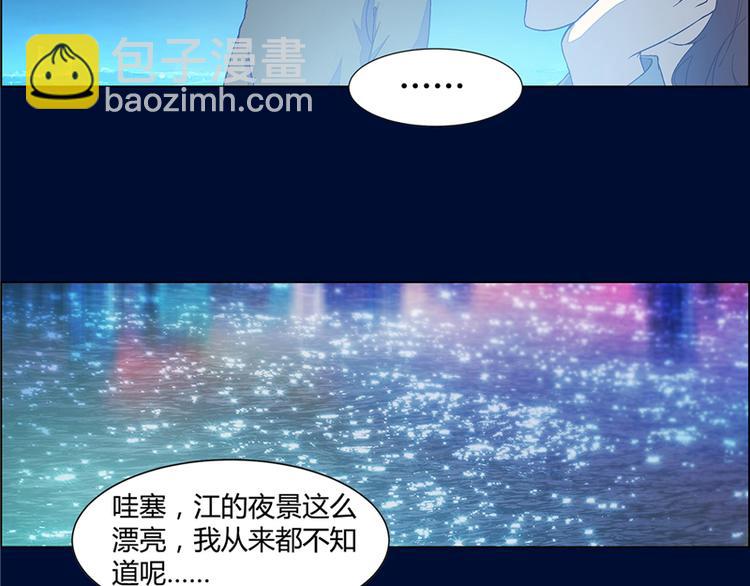 第8话4