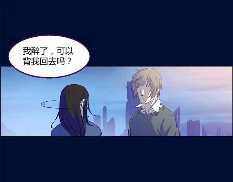 第8话43