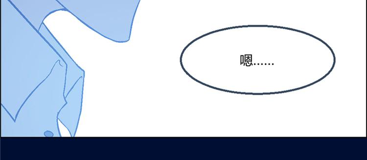 第8话45