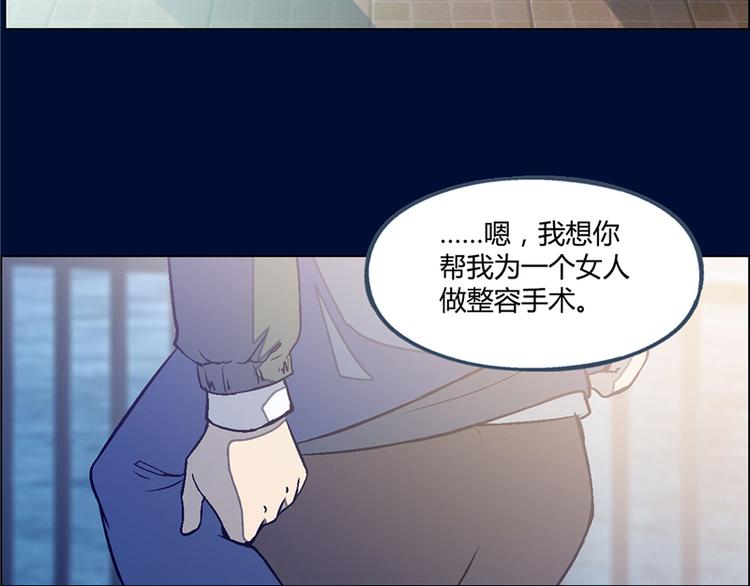 第8话47