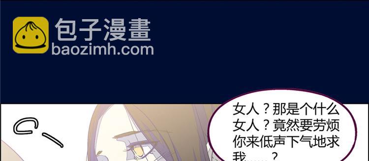 第8话48