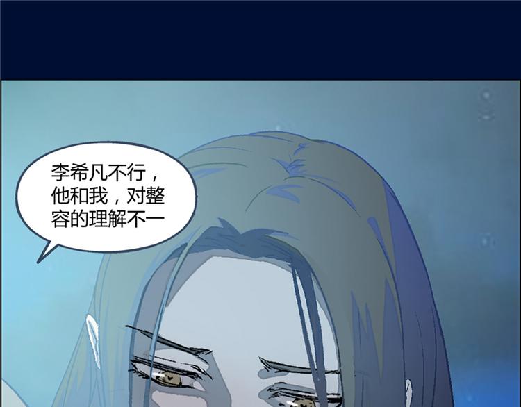 第8话56