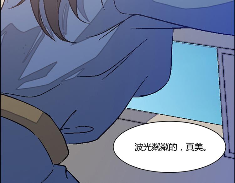第8话7