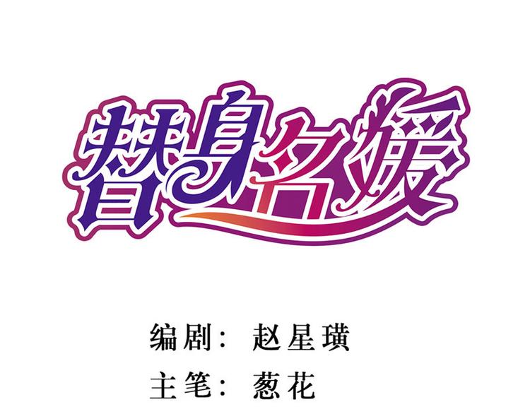 第10话0
