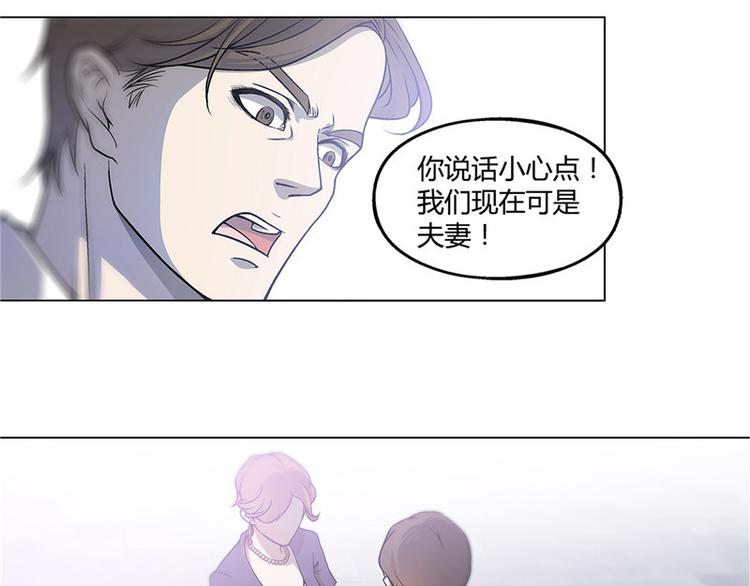 第10话11