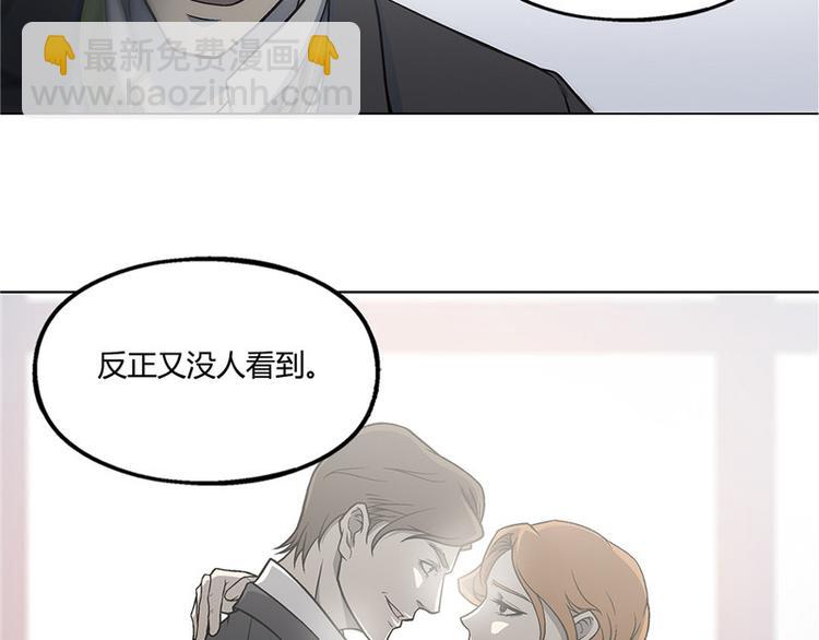 第10话14