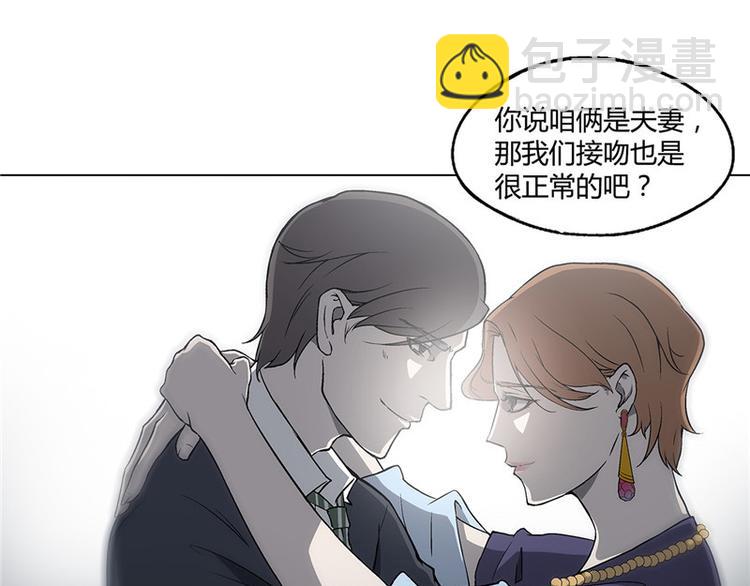 第10话17