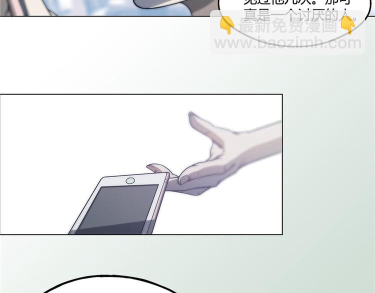 第10话27