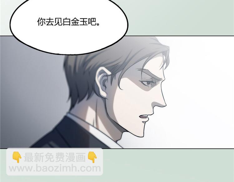 第10话28