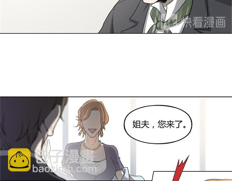 第10话9