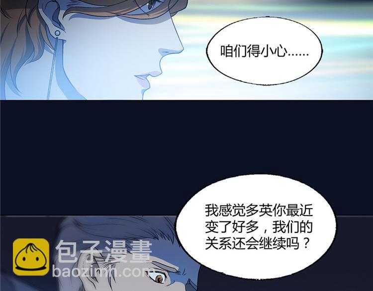 第11话13